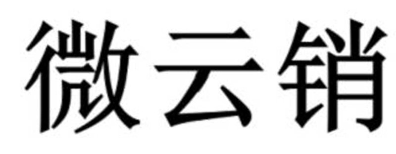 高勤信科官网